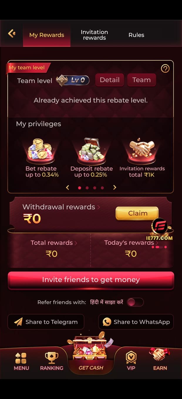 YY Game app screenshot — Promotions Hub