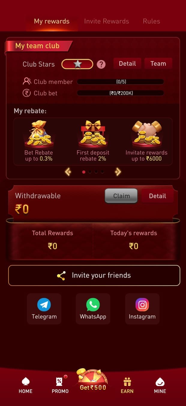 YY Game app screenshot — Rewards & Referrals